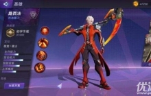 ��ά�Ծ�·����������ô�� ��ά�Ծ�·���������淨����