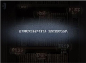 �����˸���������ôǿ�ƽ��� �����˸�������ǿ�ƽ�����ܹ���