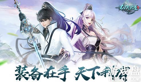 ������������װ����ô�ã�װ�����ٻ�ȡ;������[��ͼ]ͼƬ1