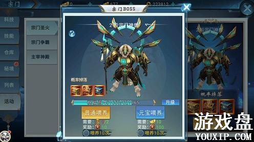 ������������װ����ô�ã�װ�����ٻ�ȡ;������[��ͼ]ͼƬ2