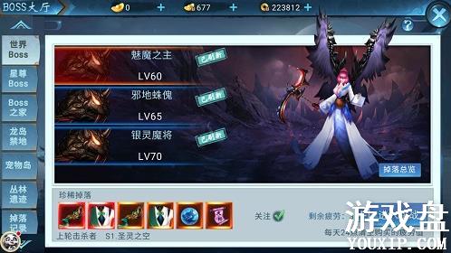 ������������װ����ô�ã�װ�����ٻ�ȡ;������[��ͼ]ͼƬ3