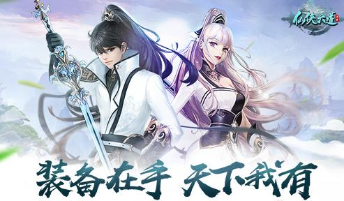 ������������װ����ô�ã�װ�����ٻ�ȡ;������[��ͼ]