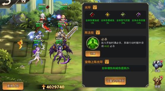 Ů������2����ƽ�����ݴ��乥�� ƽ������ѡ���Ƽ�[��ͼ]