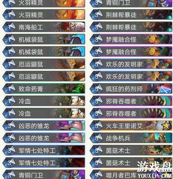 ¯ʯ��˵����ƻ���ǿ���ݿ��� ����ƻ�ǰ�����ݿ������[��ͼ]ͼƬ5