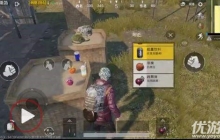 ���������̼�ս��������������ˢ�� �̼�ս����������ˢ��λ�ý���