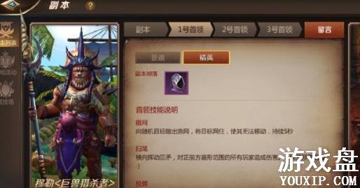 �ҽ�mt445��Ӣ������ 45����Ӣ���򷨼���[��ͼ]ͼƬ2