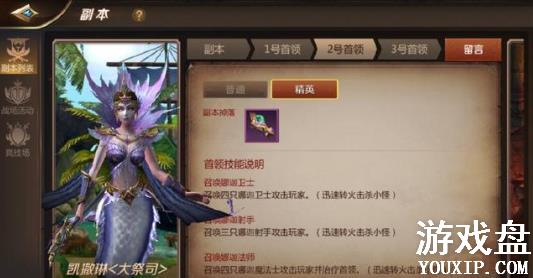 �ҽ�mt445��Ӣ������ 45����Ӣ���򷨼���[��ͼ]ͼƬ3