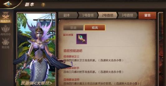 �ҽ�mt445��Ӣ������ 45����Ӣ���򷨼���[��ͼ]