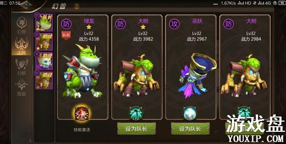 �ҽ�mt4��ʱ�ʯ��ô��ã���ʱ�ʯ��ü��������[��ͼ]ͼƬ2