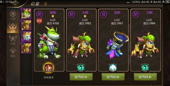 �ҽ�mt4��ʱ�ʯ��ô��ã���ʱ�ʯ��ü��������[��ͼ]