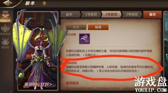 �ҽ�mt448��Ӣ������ 48����Ӣ���򷨼������[��ͼ]ͼƬ1