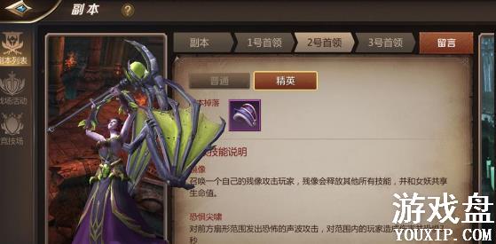 �ҽ�mt448��Ӣ������ 48����Ӣ���򷨼������[��ͼ]ͼƬ2