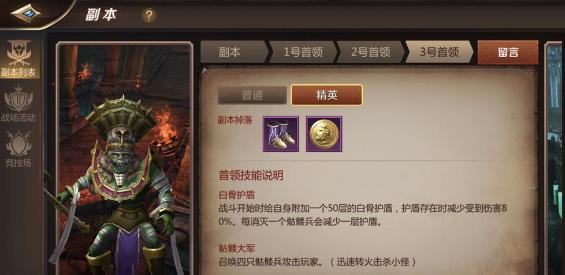 �ҽ�mt448��Ӣ������ 48����Ӣ���򷨼������[��ͼ]