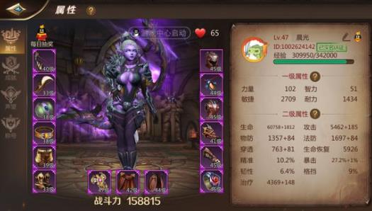 �ҽ�mt4��ʱ�ʯ�������� ��ʱ�ʯ������Ƕ���ɷ���[ͼ]