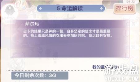 �漣ůů���˻���5���� ���˽���߷ִ����Ƽ�[��ͼ]ͼƬ1