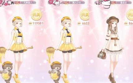 �漣ůů���˻���5���� ���˽���߷ִ����Ƽ�[��ͼ]ͼƬ2