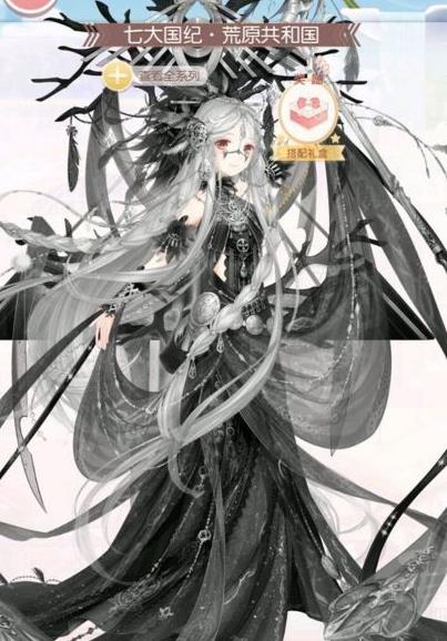 �漣ůů��ԭ�ǳ����乥�� ��ԭ�ǳ��߷��Ƽ�[��ͼ]