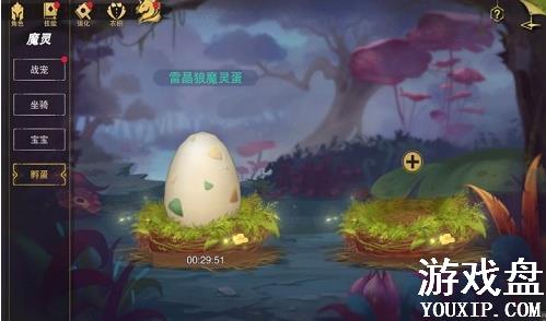 ����֮������ħ��ϵͳ��ʲô��ħ��ϵͳ�����淨���[��ͼ]ͼƬ2