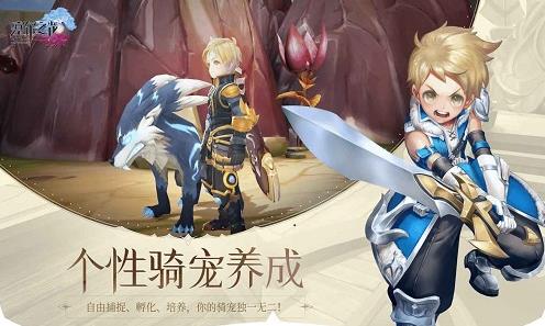 ����֮������ħ��ϵͳ��ʲô��ħ��ϵͳ�����淨���[��ͼ]