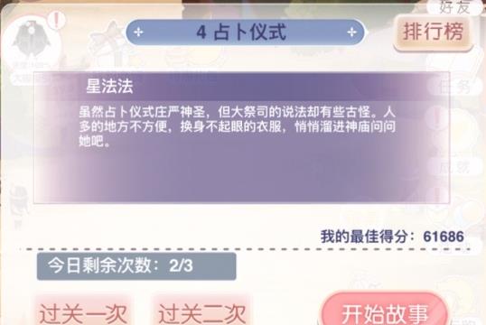 �漣ůůռ����ʽ���乥�� ռ����ʽ�߷ִ����Ƽ�[��ͼ]