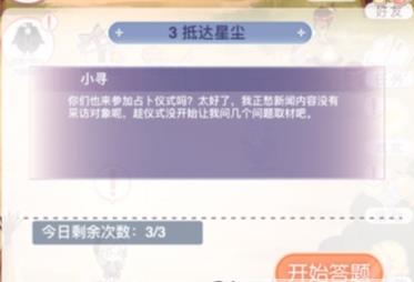 �漣ůů���˻���𰸴�ȫ ���˻�������[ͼ]ͼƬ1