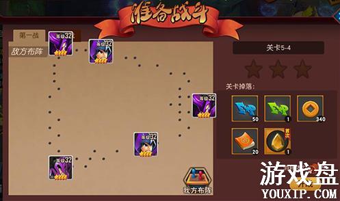 ȺӢ����������ô����������ȺӢ�������ο�����������[��ͼ]ͼƬ3