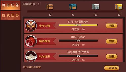 ȺӢ����������ô����������ȺӢ�������ο�����������[��ͼ]