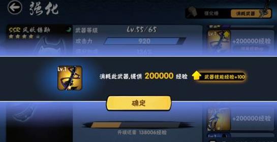 ���߱�����3�����ĸ��ã�ƽ������ѡ���Ƽ�[ͼ]