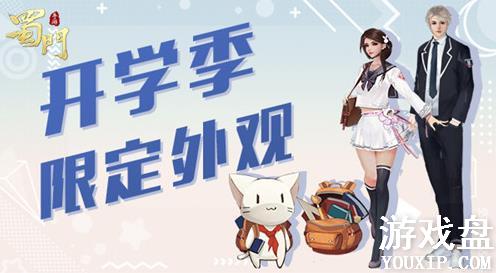 �������ο�ѧ�����ʲô����ѧ�������[��ͼ]ͼƬ2