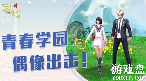 �������ο�ѧ�����ʲô����ѧ�������[��ͼ]ͼƬ3