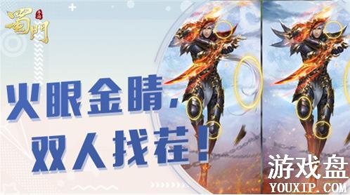 �������ο�ѧ�����ʲô����ѧ�������[��ͼ]ͼƬ7