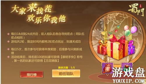 �������ο�ѧ�����ʲô����ѧ�������[��ͼ]ͼƬ8