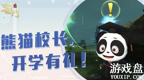 �������ο�ѧ�����ʲô����ѧ�������[��ͼ]ͼƬ9