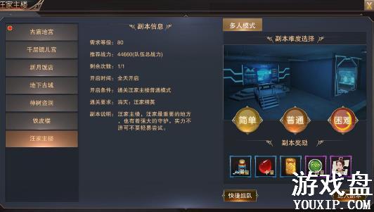 ɳ�����κ����𣿸����������[��ͼ]ͼƬ1