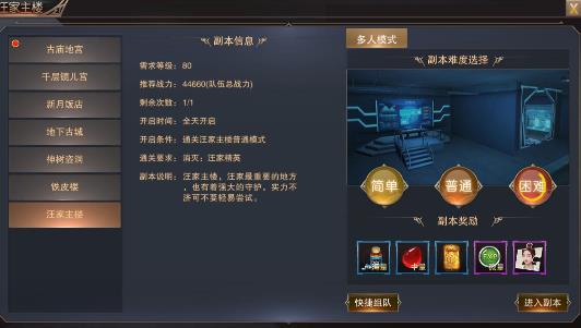 ɳ�����κ����𣿸����������[��ͼ]