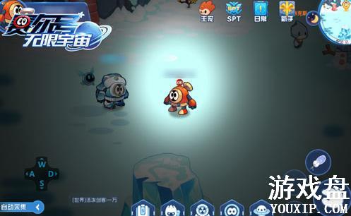 ���������������������������ǽ��� ���������Ǽ���֮�����[��ͼ]ͼƬ1