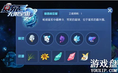 ���������������������������ǽ��� ���������Ǽ���֮�����[��ͼ]ͼƬ2