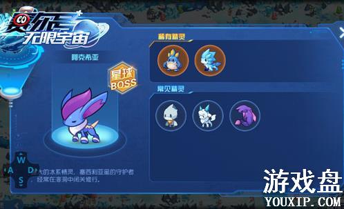 ���������������������������ǽ��� ���������Ǽ���֮�����[��ͼ]ͼƬ3