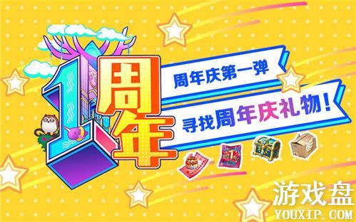 ���������������츣����ʲô�������������츣������[��ͼ]ͼƬ1