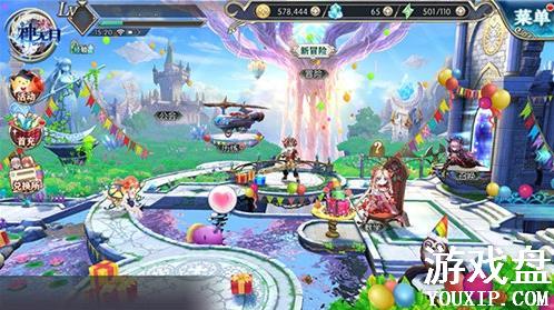 ���������������츣����ʲô�������������츣������[��ͼ]ͼƬ2