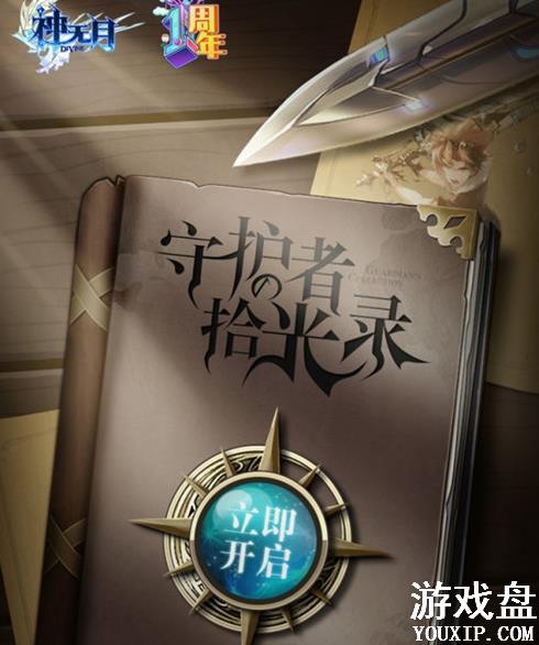 ���������������츣����ʲô�������������츣������[��ͼ]ͼƬ6