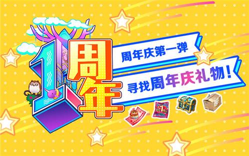 ���������������츣����ʲô�������������츣������[��ͼ]