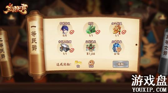 ����������κ����𣿹����λ�淨���[��ͼ]ͼƬ1