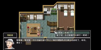 ����world����������bug��ȫ ȫbug���ܷ���[ͼ]