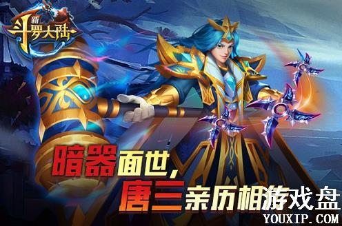 �¶��޴�½���ΰ���ʹ�÷��� �����淨���ɼ������[��ͼ]ͼƬ1