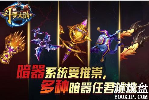 �¶��޴�½���ΰ���ʹ�÷��� �����淨���ɼ������[��ͼ]ͼƬ2