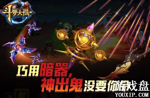 �¶��޴�½���ΰ���ʹ�÷��� �����淨���ɼ������[��ͼ]ͼƬ3