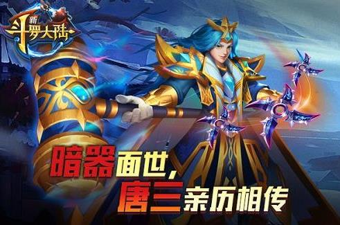 �¶��޴�½���ΰ���ʹ�÷��� �����淨���ɼ������[��ͼ]