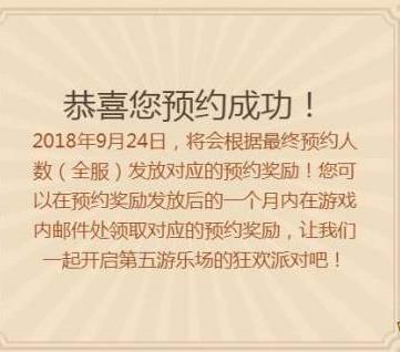 �����˸���ѧ�������ô�죿ԤԼ��ȡ��ѧ�����[��ͼ]