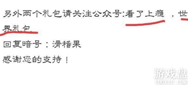 ����world����������������ȫ �������ܷ���[��ͼ]ͼƬ2